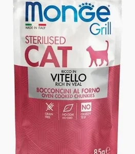 MONGE CAT UMIDO BUSTA GRILL STERILIZED VITELLO GR 85