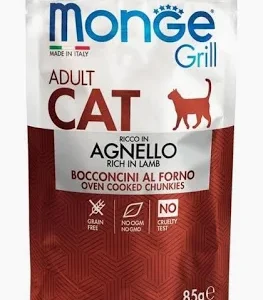 MONGE CAT UMIDO BUSTA GRILL ADULT AGNELLO GR 85